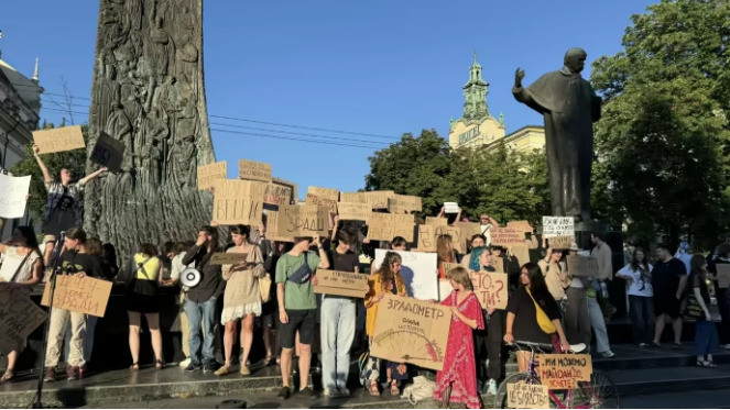 акція протесту