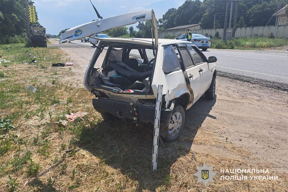 аварія1