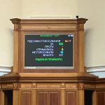 Верховна Рада вшістнадцяте продовжила воєнний стан і мобілізацію