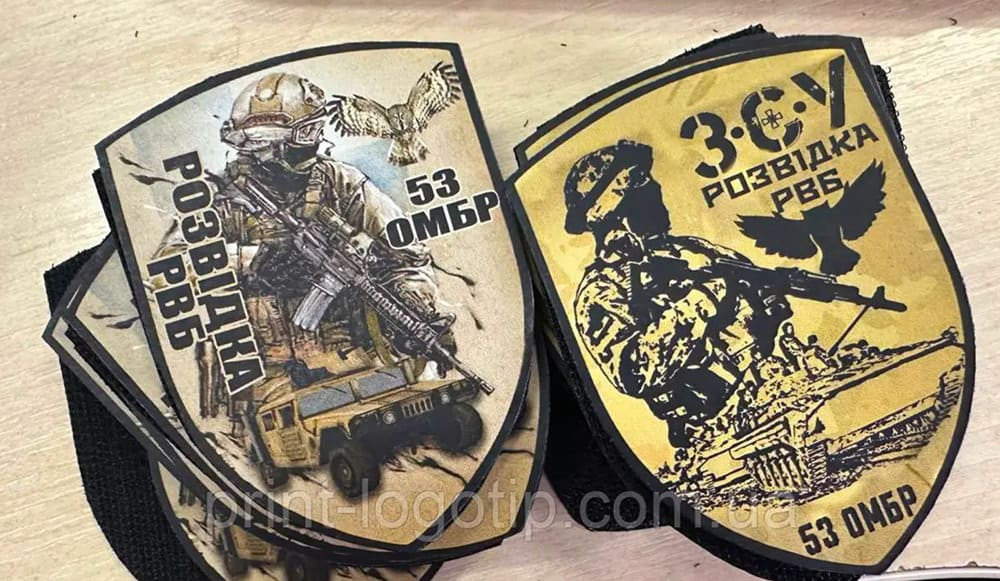 виробництво шевронів на замовлення