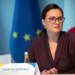 Верховна Рада призначила Юлію Свириденко прем’єр-міністром