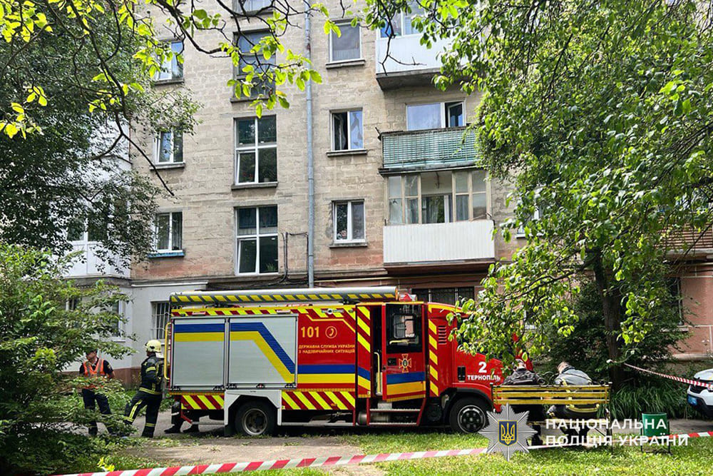 вибух тернопіль