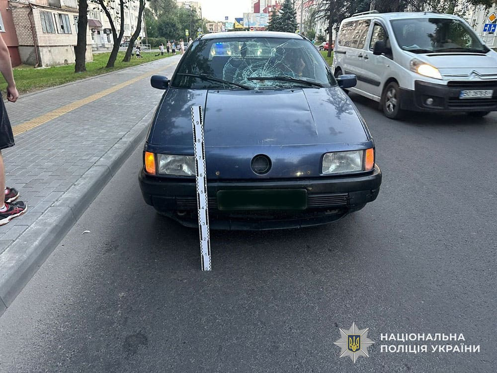 дтп коновальця