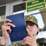 Кабмін дозволив виїзд за кордон чоловікам віком від 18 до 22 років