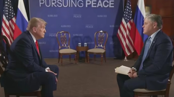 Трамп
