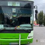 У Тернополі водій автобуса збив двох жінок