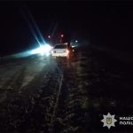 У Борщівській громаді водій “Шкоди” збив 23-річного чоловіка