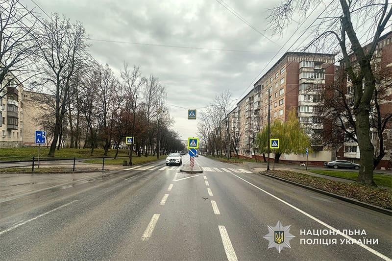 вулиця Тарнавського