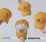 FORTUNE – ваш провідник у світ стильних аксесуарів