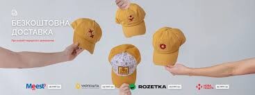 FORTUNE – ваш провідник у світ стильних аксесуарів