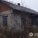 На Борщівщині внаслідок нещасного випадку загинув чоловік