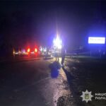 В аварії на Теребовлянщині загинув пішохід