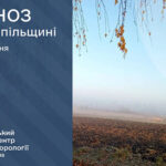 До 10° тепла: прогноз погоди у Тернополі на 10 грудня