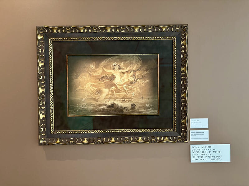 картина Тараса Шевченка