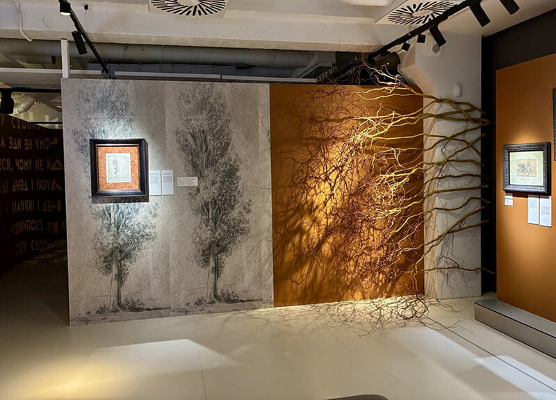 Дерева, виставка картин Тараса Шевченка