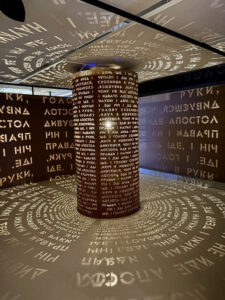 інсталяція, виставка картин Тараса Шевченка