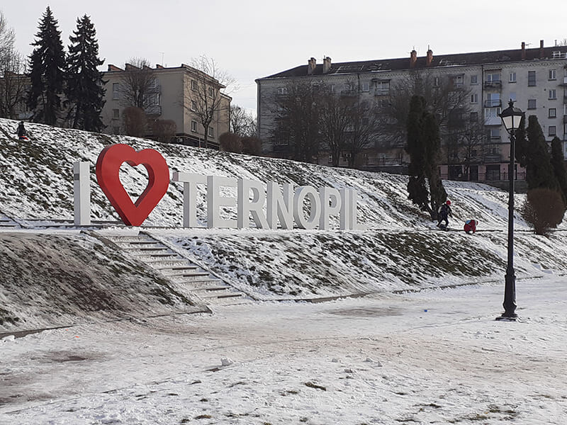 На Тернопільщину іде потепління: прогноз погоди на 11-13 лютого