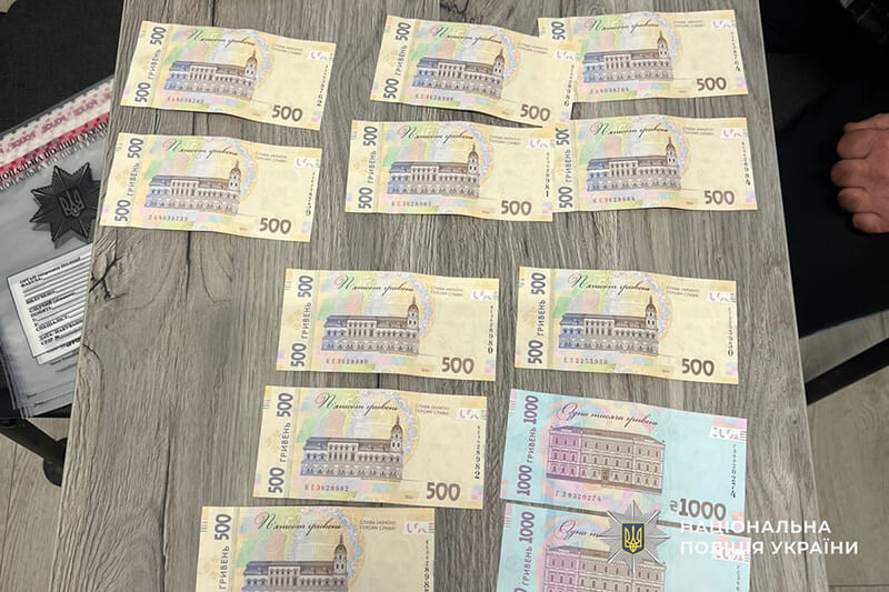 Тернополянин обікрав військового майже на 15000 гривень