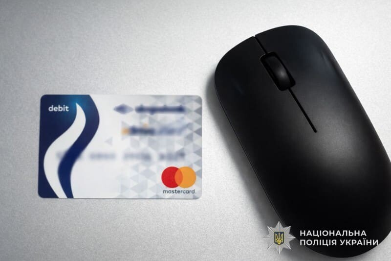 У мешканки Тернополя шахраї виманили 186 тисяч гривень