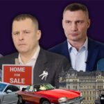 Мер Тернополя отримує менше за мерів Хмельницького, Сум, Харкова, Ужгорода і навіть окупованого Бахмута