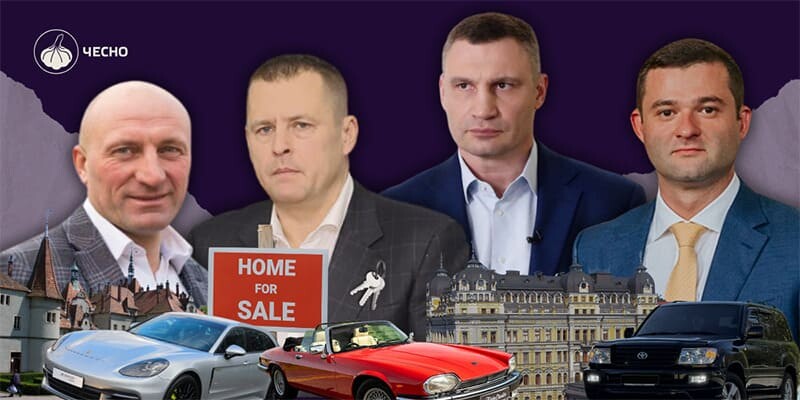 Мер Тернополя отримує менше за мерів Хмельницького, Сум, Харкова, Ужгорода і навіть окупованого Бахмута