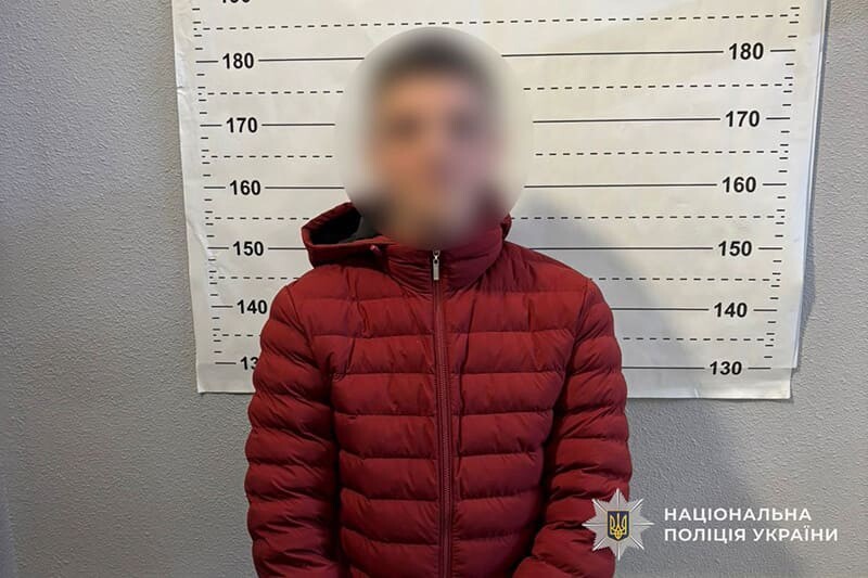 підозрюваний