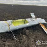 У полях на Тернопільщині знайшли уламки ворожої ракети