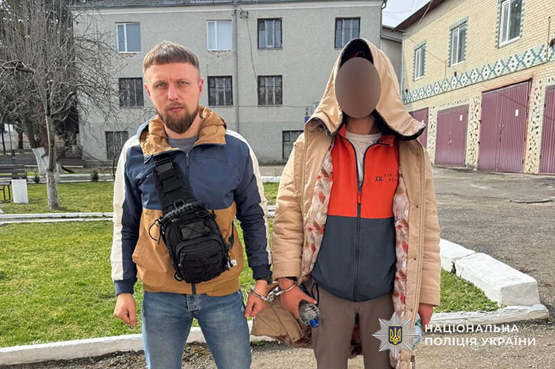 затриманий злочинець