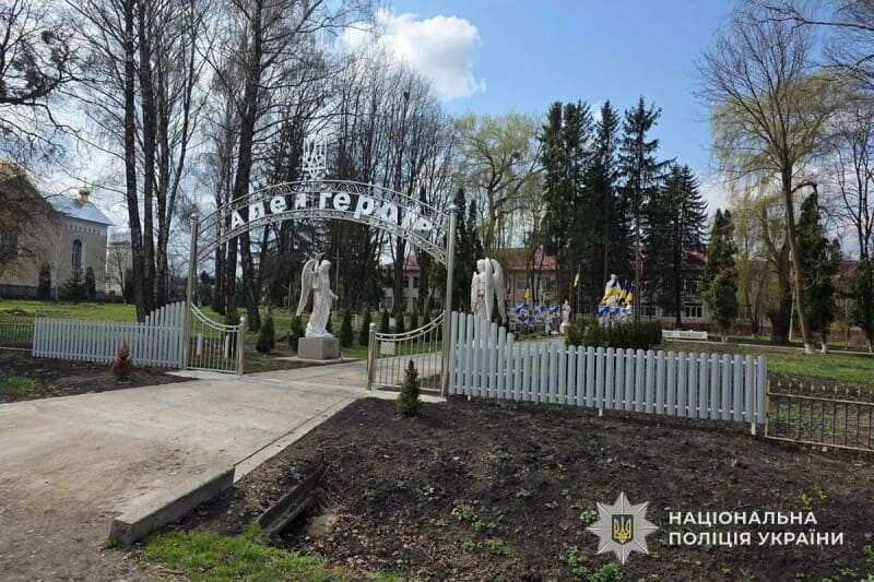 На Гусятинщині з Алеї Героїв викрали 10 дерев