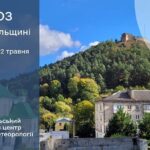 Сильні заморозки: прогноз погоди на Тернопільщині на 30 квітня
