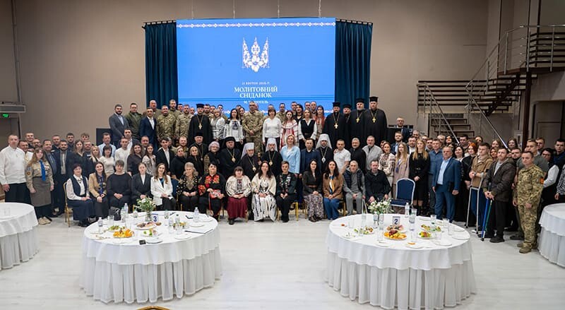 Молитовний сніданок у Тернополі