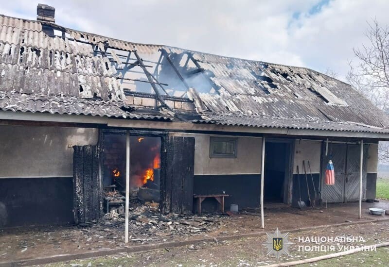 На Борщівщині ревнивий чоловік підпалив літню кухню співмешканки