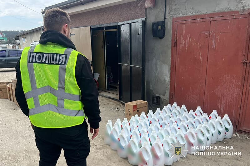 На Тернопільщині викрили групу, яка займалася підпільним виробництвом підробленого прального порошку