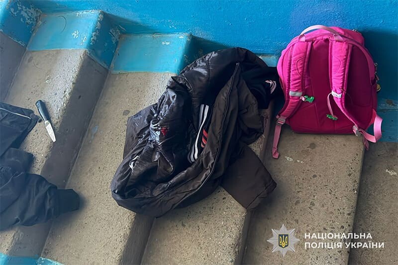 У Тернополі 15-річна школярка завдала ножових поранень своїй однокласниці