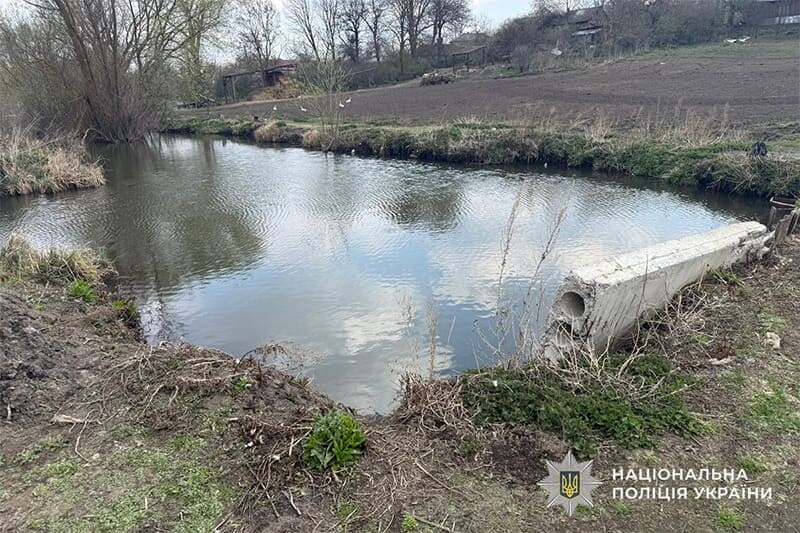 На Тернопільщині у ставку втопився 4-річний хлопчик