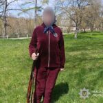 На Кременеччині пролунали постріли: поліція виявила жінку з рушницею