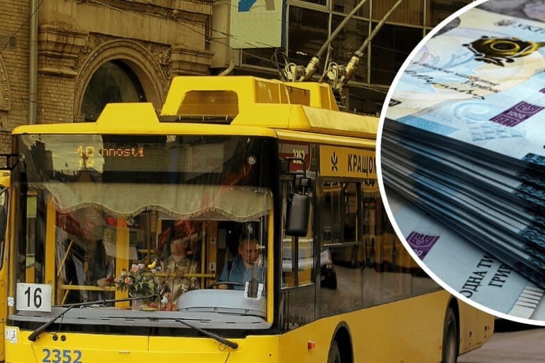 Київ підняв тарифи на проїзд більш ніж на 50% — інші міста теж переглядають ціни