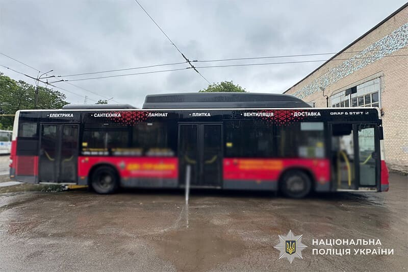 У Тернополі пасажирка автобуса впала і отримала перелом ноги
