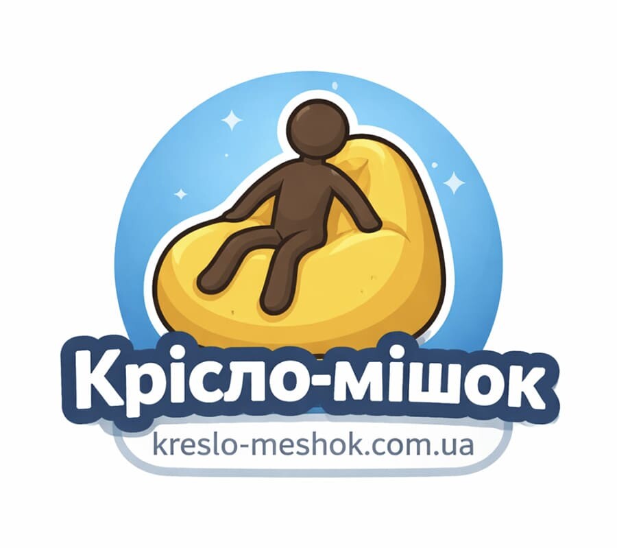 крісло мішок