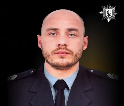 На війні загинув поліцейський з Тернопільщини Іван Нагайовський