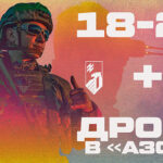 «Усі працюють на солдата». Контракт 18-24 у бригаді «Азов»