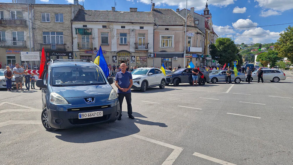 Місія “НА ЩИТІ Тернопільщина” з 1 вересня змінює формат роботи