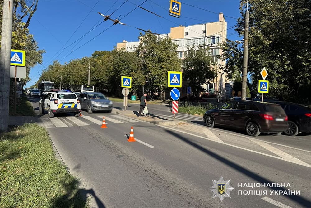 У Тернополі водій автомобіля збив бабусю з онуком