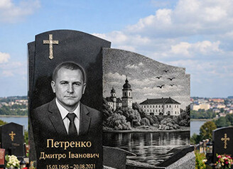 Пам’ятники в Тернополі — види, матеріали та ціни