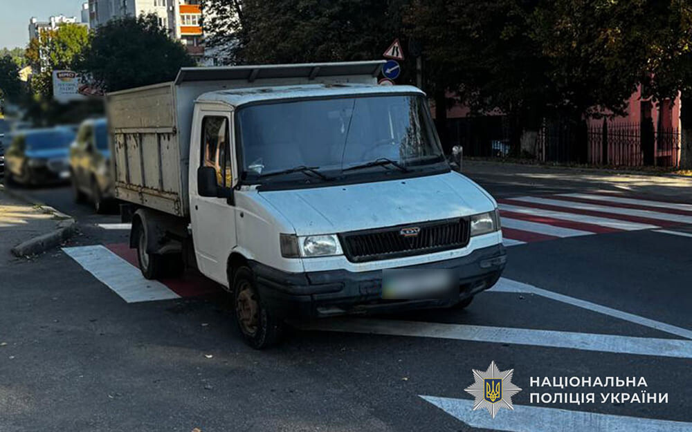 У Тернополі з-під магазину вкрали автомобіль