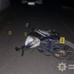 У Борщівській громаді водій мотоцикла зіткнувся з огорожею