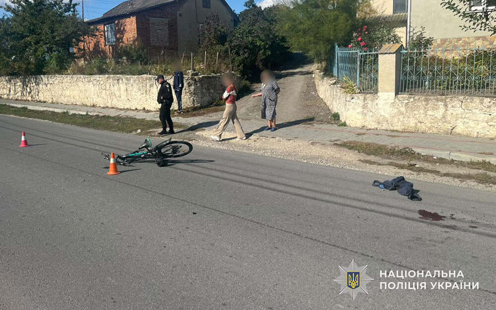 У Скалатській громаді внаслідок ДТП травмувався велосипедист