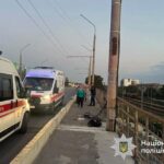 У Тернополі внаслідок падіння із самоката загинув 13-річний хлопець
