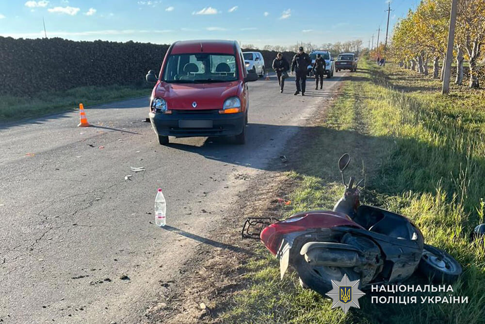 В аварії на трасі Борщів – Заліщики травмувався 14-річний водій скутера