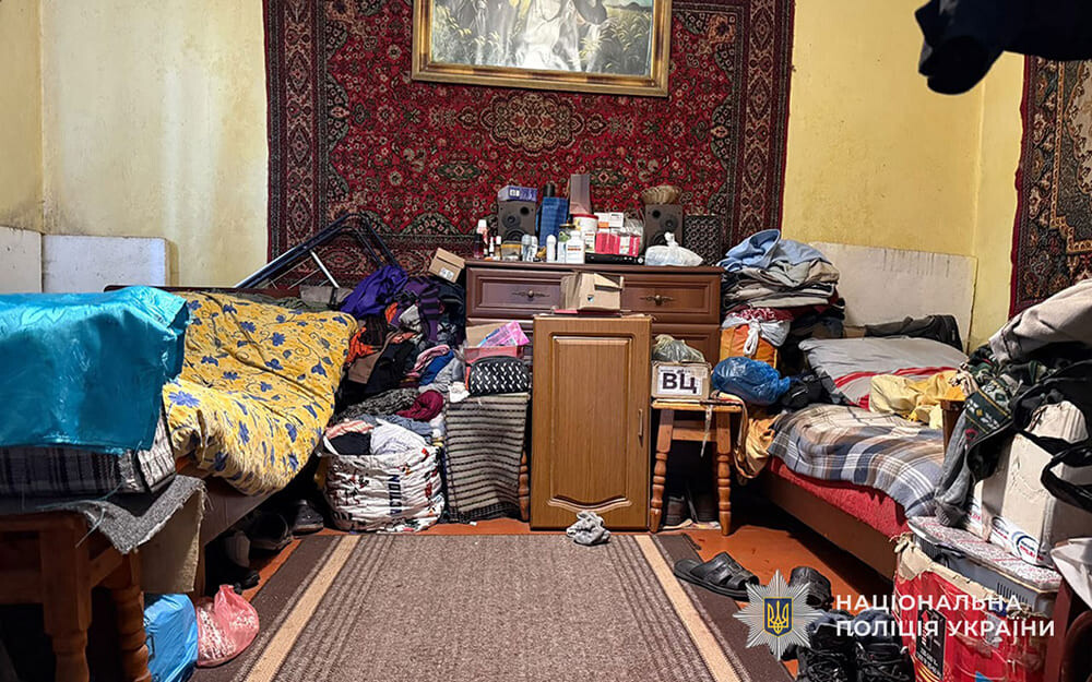 На Тернопільщині жінка завдала своєму чоловікові важкого ножового поранення